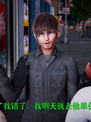 [Roy jun] 賽琳娜奧特曼 2_069