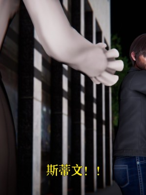 [Roy jun] 賽琳娜奧特曼 2_310
