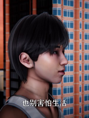 [Roy jun] 賽琳娜奧特曼 2_399